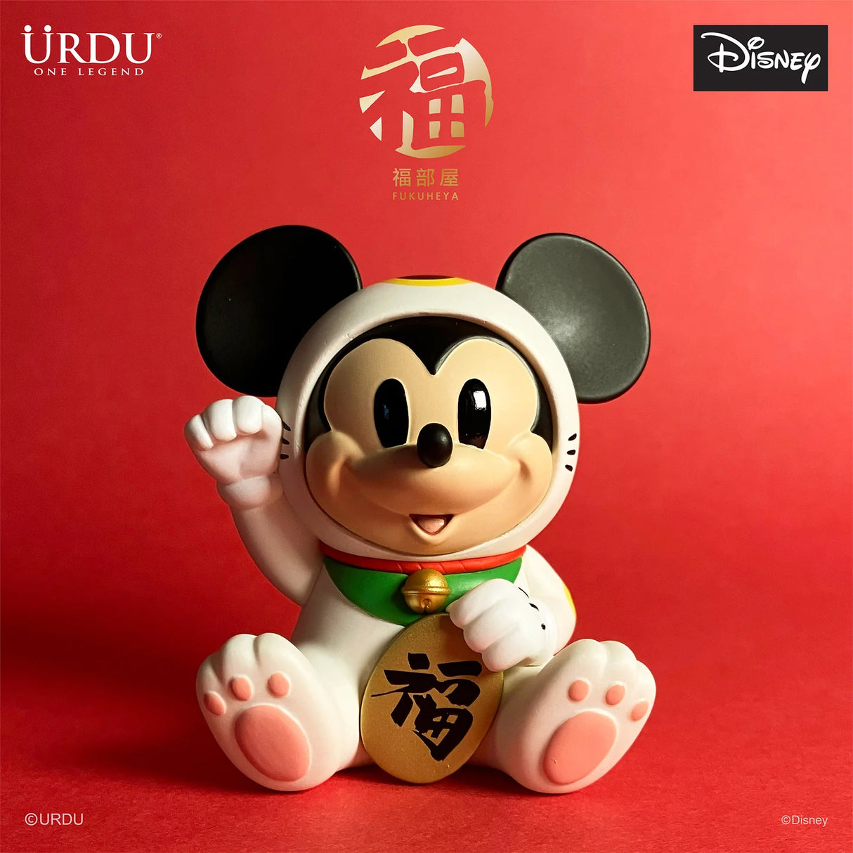 URDU Disney Fukuheya Lucky Blind Box Series - LNY Limited