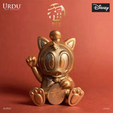 URDU Disney Fukuheya Lucky Blind Box Series - LNY Limited