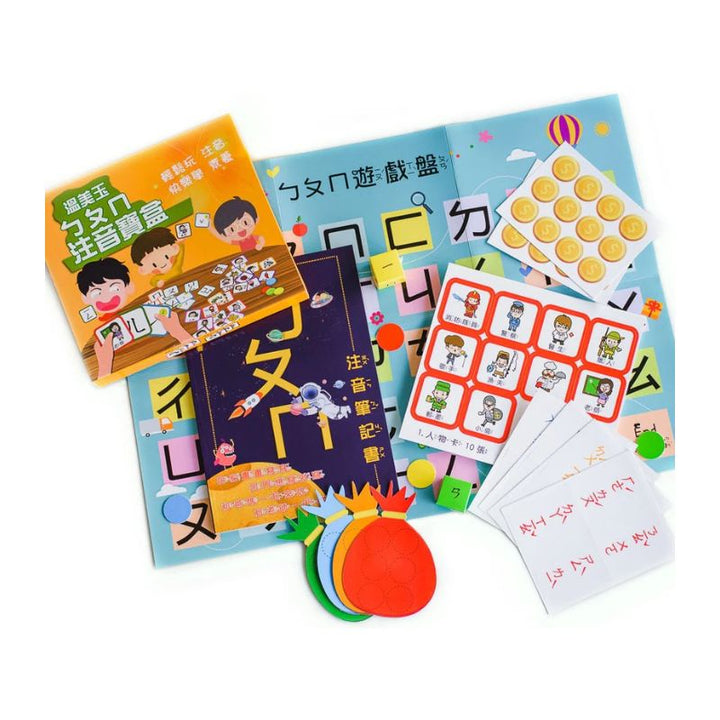 溫美玉ㄅㄆㄇ注音學習套裝組 - 骰寶+寶盒+筆記書