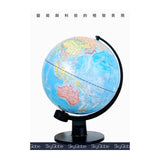 Illuminated Bilingual Desktop Globe - 12" English & Chinese