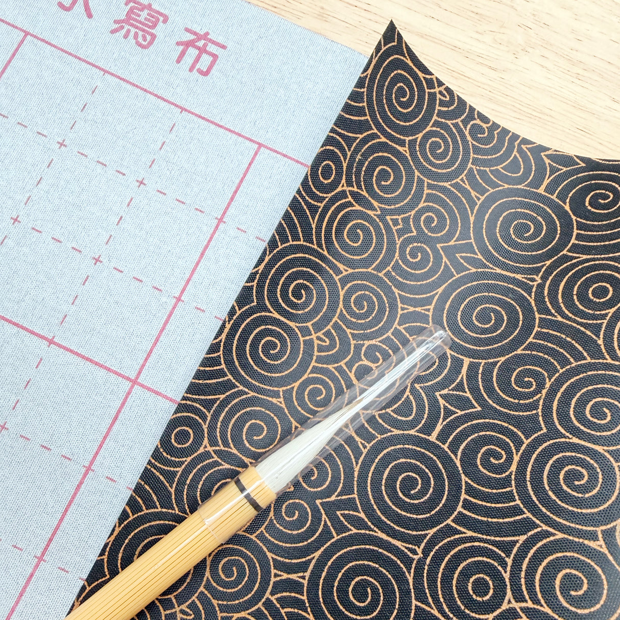Reusable Water Writing Calligraphy Cloth & Brush Set