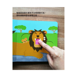 【0~3歲寶寶全腦開發遊戲書】系列3：情緒個性教養(附贈導讀學習手冊)
