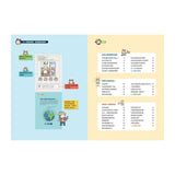 1天1項環保挑戰，與孩子一起打造永續地球