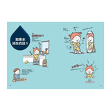 1天1項環保挑戰，與孩子一起打造永續地球