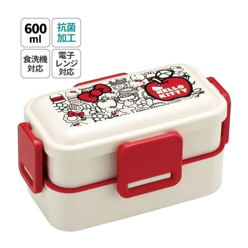 2-Tier Divided Antibacterial Fluffy Lunch Box (600ml) - Hello Kitty Food Red