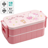 2-Tier Divided Antibacterial Lunch Box (600ml) - Hello Kitty Bloom Flower