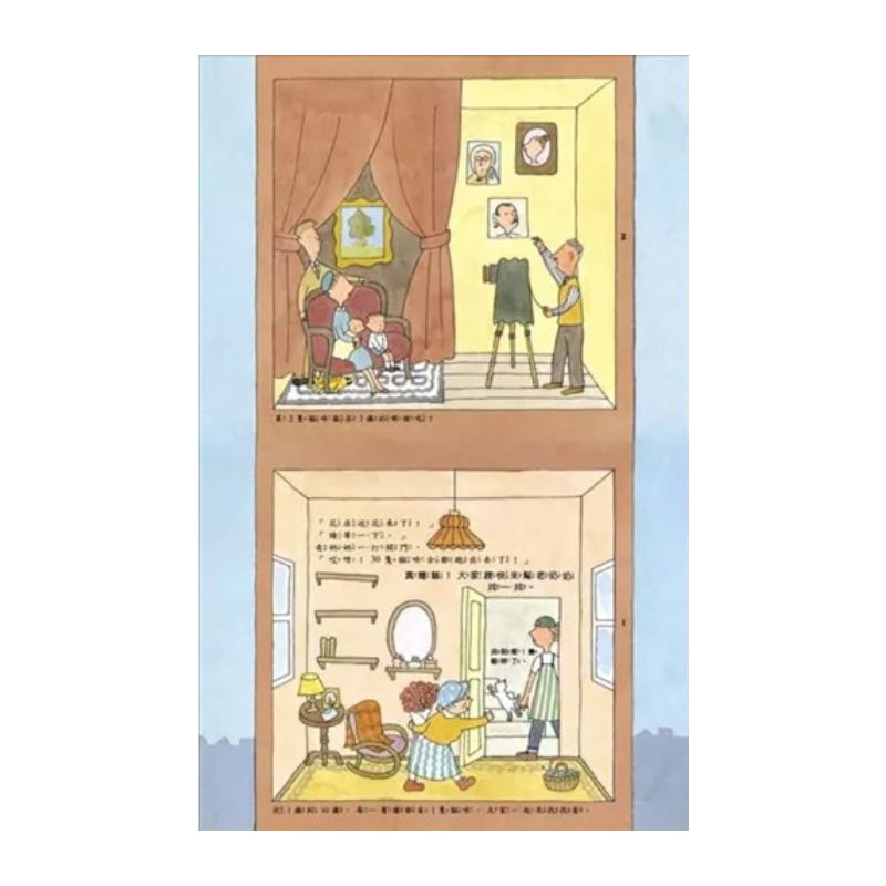 30層樓的30隻貓咪