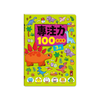 Product thumbnail