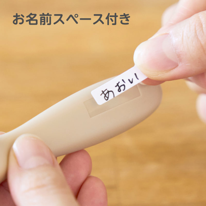 EDISON 幼兒學習叉勺組（附收納盒）