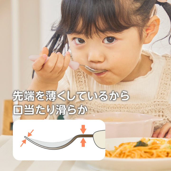 EDISON 幼兒學習叉勺組（附收納盒）