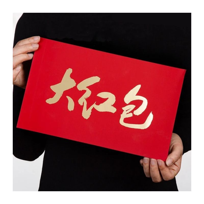 Oversized Lucky Red Envelope