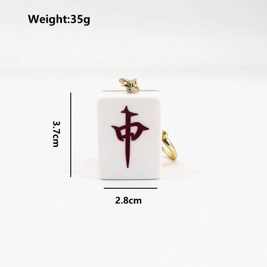 Mahjong Tile Keychain – Red Dragon (Zhong) – Yo! Baby Shop