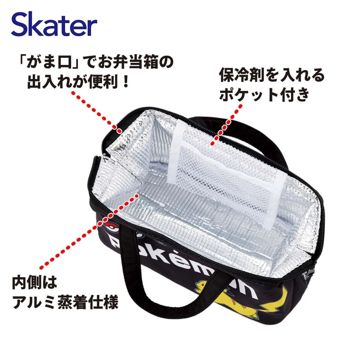 Insulated Lunch Bag - Pokemon