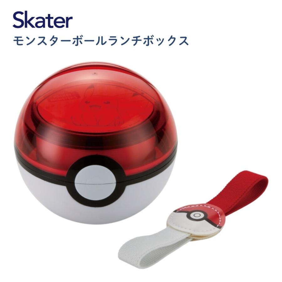 SKATER 寶可夢精靈球造型便當盒 