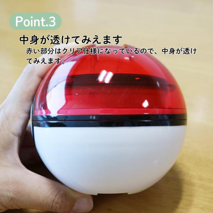 SKATER 寶可夢精靈球造型便當盒 
