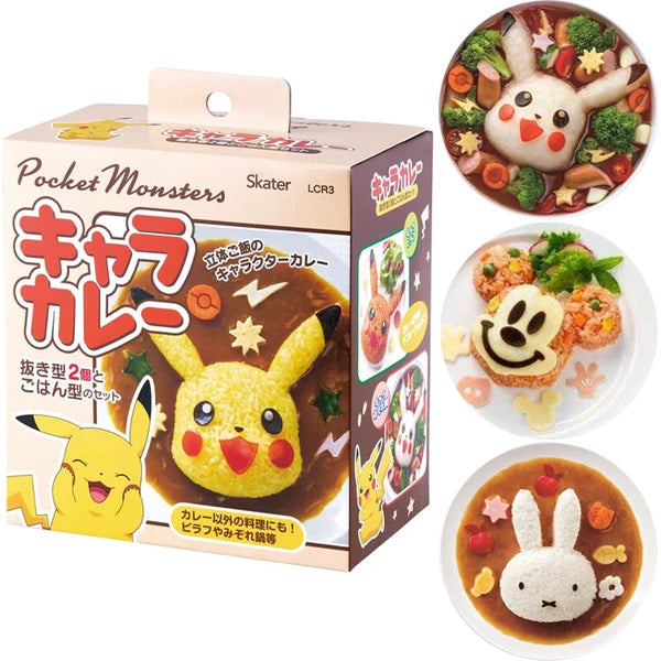 Kitchenware & Accessories