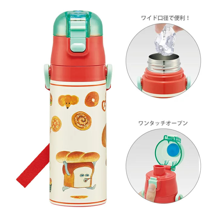 SKATER Ultralight Stainless Steel Flask Water Bottle with Shoulder Strap - Pan Dorobo (580ml)