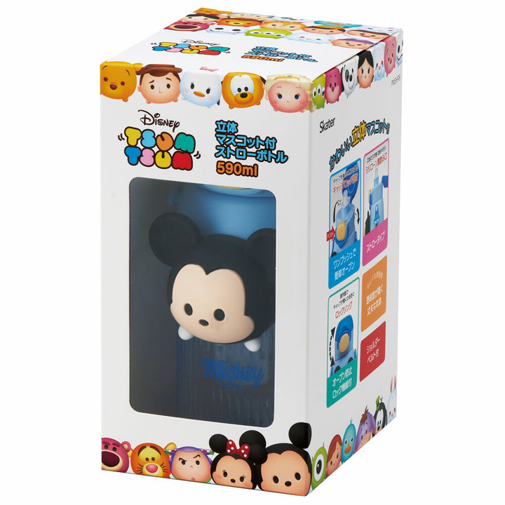 Tsum Tsum 立體公仔吸管水壺（附背帶）