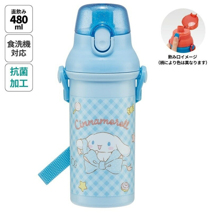 Antibacterial Flask Water Bottle with Carry Strap (480ml) - Cinnamoroll Big Ribbon