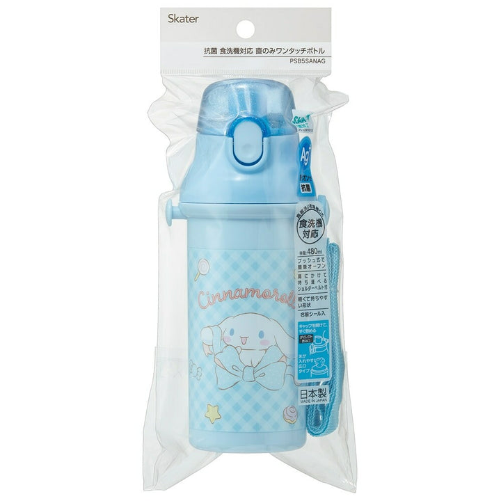 Antibacterial Flask Water Bottle with Carry Strap (480ml) - Cinnamoroll Big Ribbon