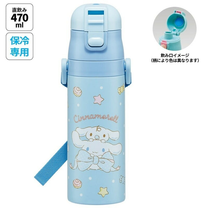 SKATER Stainless Steel Flask Water Bottle with Shoulder Strap - Cinnamoroll Big Ribbon (470mL)