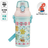 Antibacterial Flask Water Bottle with Carry Strap (480ml) - Pokemon