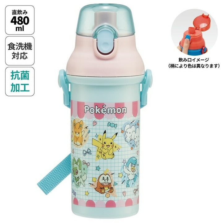 Antibacterial Flask Water Bottle with Carry Strap (480ml) - Pokemon