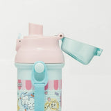 Antibacterial Flask Water Bottle with Carry Strap (480ml) - Pokemon