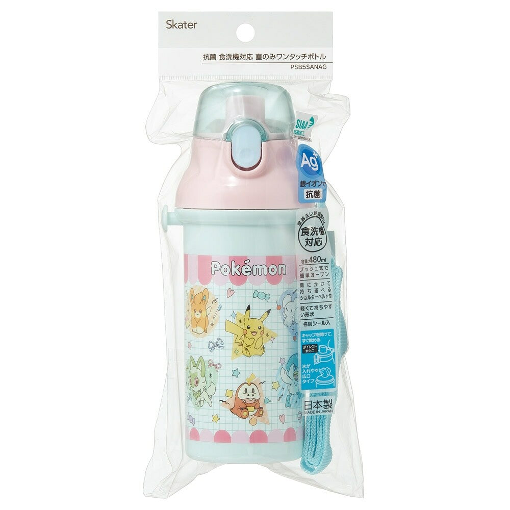 Antibacterial Flask Water Bottle with Carry Strap (480ml) - Pokemon