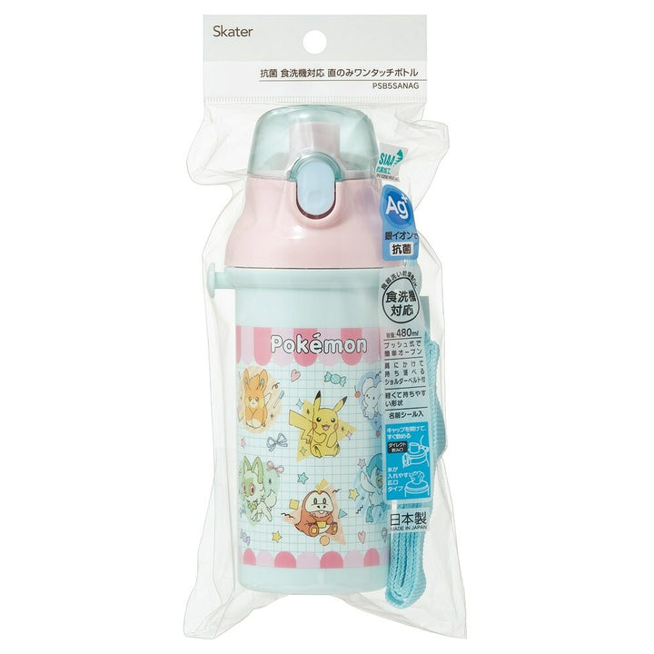 Antibacterial Flask Water Bottle with Carry Strap (480ml) - Pokemon