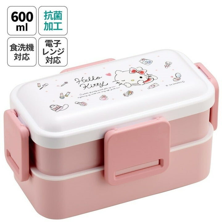 2-Tier Divided Antibacterial Lunch Box (600ml) - Hello Kitty Watercolor