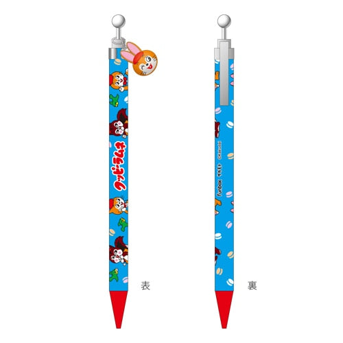 Kuppy Ramune Candy Mascot Mechanical Pencil – 0.5mm