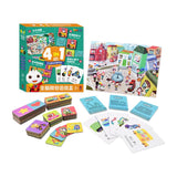 4-in-1 Brain Development Game Box (Transportation)