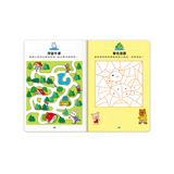5歲-專注力100遊戲書