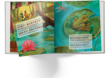 我们去远足吧