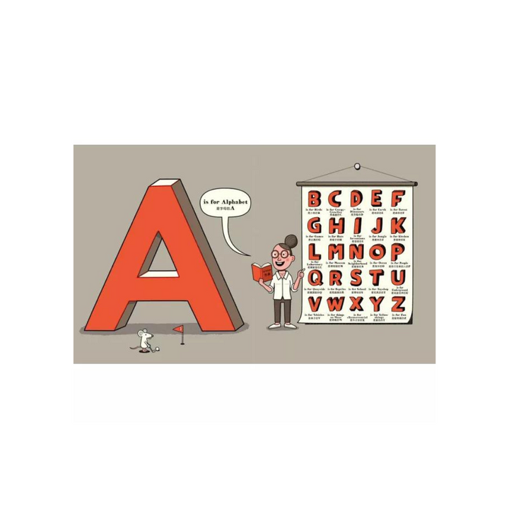 A-Z 找一找，單字大挑戰：中英雙語版