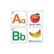 ABC觸感識字卡