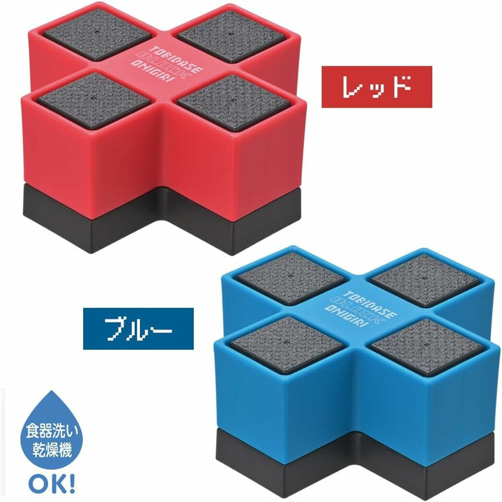 AKEBONO Cube Block Rice Ball Maker