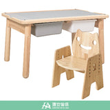 【Grow with Me】Activity Table + Chair Set Fun心趣玩遊戲桌+椅組