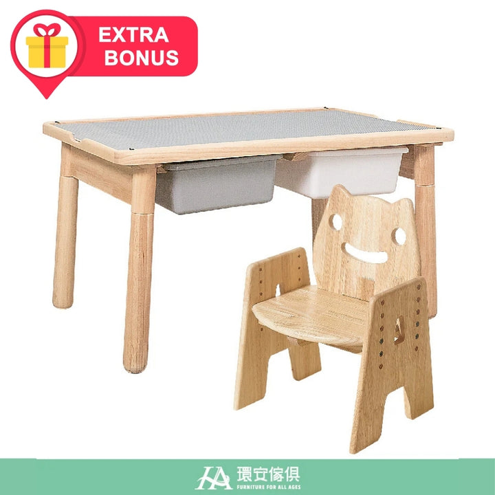 FUN心趣玩多用途桌椅組