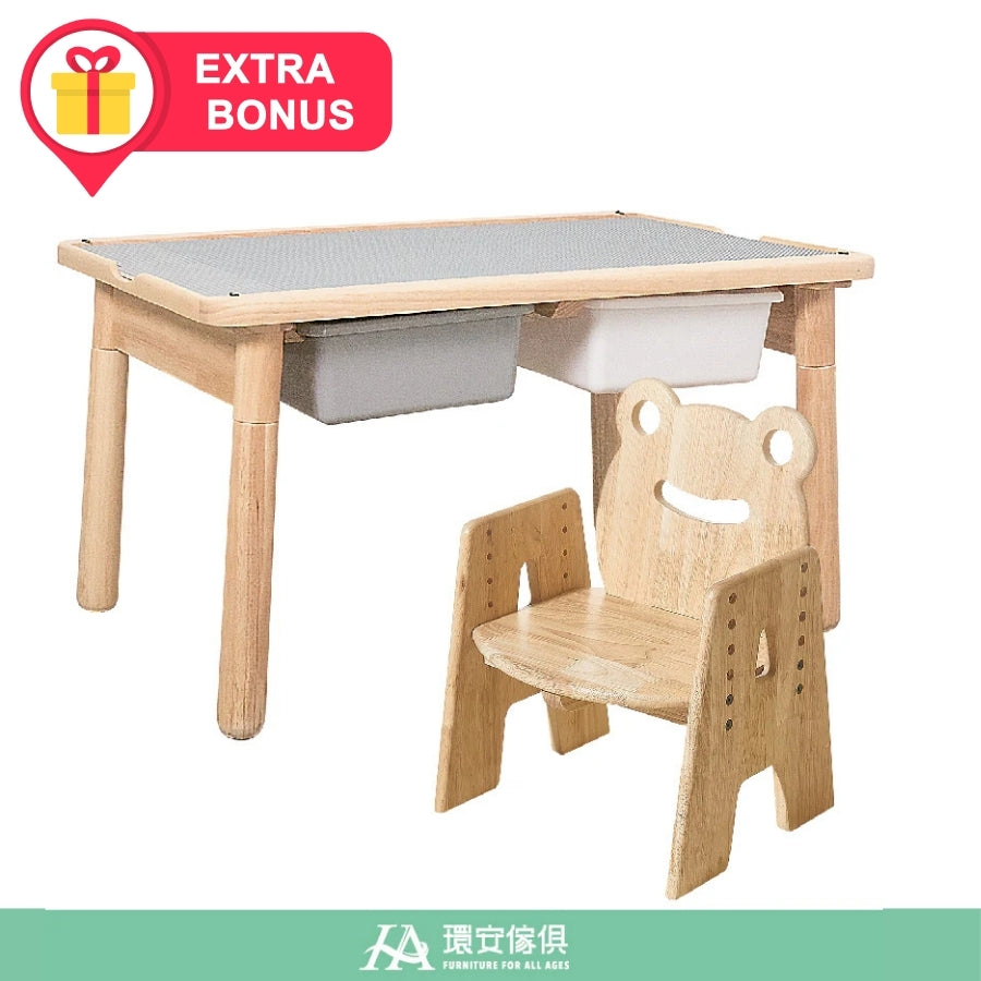 FUN心趣玩多用途桌椅組
