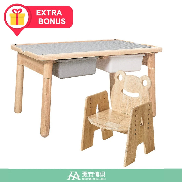 FUN心趣玩多用途桌椅組