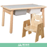 【Grow with Me】Activity Table + Chair Set Fun心趣玩遊戲桌+椅組