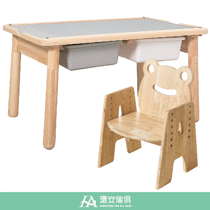 【Grow with Me】Activity Table + Chair Set Fun心趣玩遊戲桌+椅組