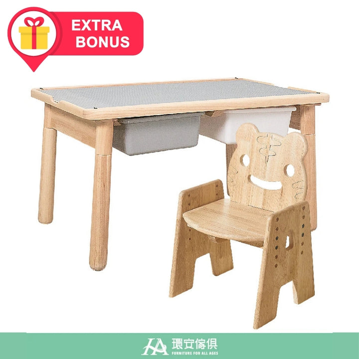 FUN心趣玩多用途桌椅組