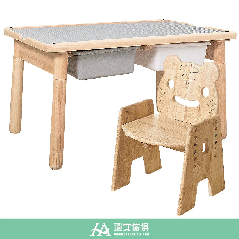 【Grow with Me】Activity Table + Chair Set Fun心趣玩遊戲桌+椅組