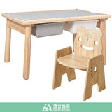 【Grow with Me】Activity Table + Chair Set Fun心趣玩遊戲桌+椅組