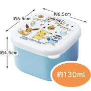 Anibacterial Divider Containers for Lunch Box - Pokemon