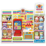 Anpanman Self-Checkout Convenience Store 麵包超人便利商店組
