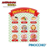 Anpanman Food Delivery Playset